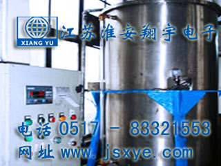 XYWQC-稱重式定量秤定值秤計量控制系統(tǒng)