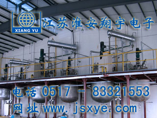 液體配料,液體配料系統(tǒng),液體配料秤,液體配料機(jī),液體自動配料,XYBSS