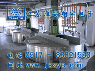 山東嘉泰化工反應(yīng)釜稱重計(jì)量秤 - 江蘇淮安翔宇電子流量秤廠家案例