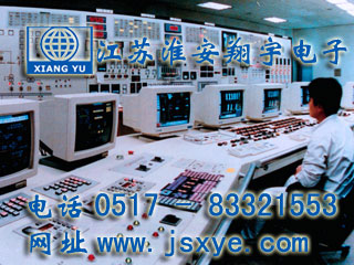 DCS系統(tǒng)計量控制軟件廠家江蘇淮安翔宇電子衡器稱重軟件DCS控制軟件 計量DCS集散控制系統(tǒng)控制軟件 精準可靠 更多計量DCS系統(tǒng)DCS軟件就在www.klei.com.cn 電話0517-83321553