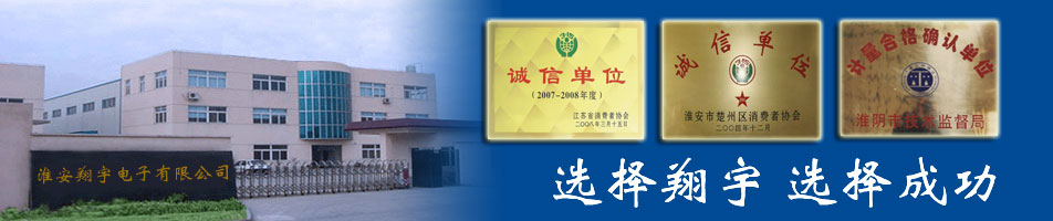 自動(dòng)化行業(yè)解決方案