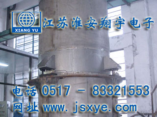 稱重計(jì)量數(shù)據(jù)采集廠家江蘇淮安翔宇電子專業(yè)稱重計(jì)量數(shù)據(jù)采集精確料位 壓力 流量 準(zhǔn)確轉(zhuǎn)換DCS PLC 上位機(jī)系統(tǒng)自動(dòng)化控制更多就在www.klei.com.cn 電話0517-83321553