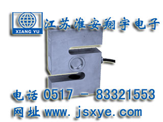 中國水電甘肅項(xiàng)目稱重傳感器采用江蘇翔宇電子傳感器