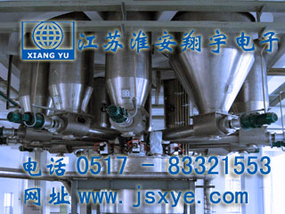 混合機(jī)配料,混合機(jī)配料秤,混合機(jī)配料系統(tǒng),混合機(jī)自動配料,混合機(jī)定量配料,混合機(jī)定值配料,混合機(jī)配料廠家,XYBSS,混合機(jī)
