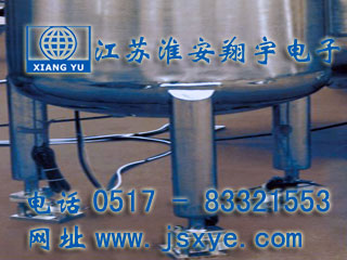 儲(chǔ)罐稱重模塊 選型與應(yīng)用