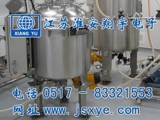 反應(yīng)罐計(jì)量,反應(yīng)罐計(jì)量罐,反應(yīng)罐稱(chēng)重模塊,反應(yīng)罐稱(chēng)重系統(tǒng),反應(yīng)罐秤,計(jì)量罐,XYRES