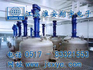 反應(yīng)釜計(jì)量,反應(yīng)釜計(jì)量罐,反應(yīng)釜稱(chēng)重模塊,反應(yīng)釜稱(chēng)重系統(tǒng),反應(yīng)釜秤,計(jì)量罐,XYRES